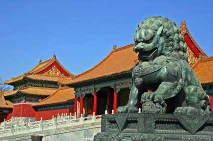 image of the entrance to the Forbidden City