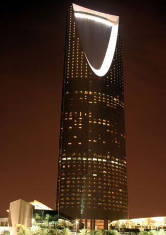 view of the Kingdom Centre building, Riyadh, Saudi Arabia